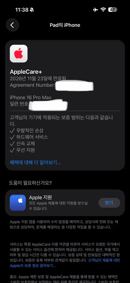 thumbnail-9